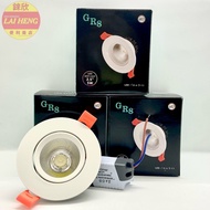 GR8 5W LED Eyeball Spot Light Recessed Downlight (Round)
