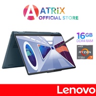 【Express Delivery】Lenovo Yoga 7 14ARP8 | 82YM002NSB | 14 OLED Touch | Ryzen 7 7735U | 16GB RAM | 512GB SSD
