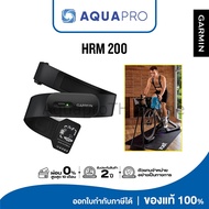 Garmin Acc HRM-200 Small (XS-S) 010-13388-11 สายรัดวัดอัตราการเต้นหัวใจ รับประกันศูนย์ไทย 1 ปี By Aq