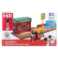 TOMICA DS新城鎮 漢堡店 附小車 3歲以上  1個