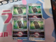 森林封印石 森封 森石 繁中 PTCG V star 力量 惡噴 洛托姆 V