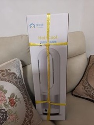 Yohome Hot+Cool 無葉風扇