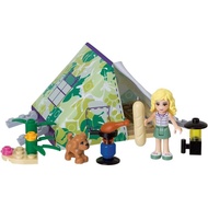 [ Garansi] Lego Original Friends 850967 Jungle Accessory Set - Mainan