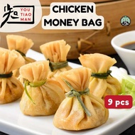 Chicken Money Bag / Halal frozen food / Dim Sum / Chicken Dumpling