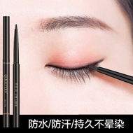 QIAOLIYAN Pretty Eyeliner Gel Pen Waterproof Not Easy to Smudge Eyeliner Gel Pen Eyeliner
