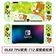 Cute rilakkuma Nintendo Switch Oled Soft Case NS Accessories Carrying Shell Cover for N-Switch Skin Holder