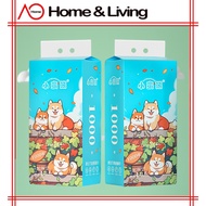 AO Home MH Tisu Gantung Hanging Large Pack Tissue Economical 4 Ply Paper Napkins Soft Household Sani