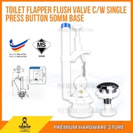 FLAPPER FLUSH VALVE COMPLETE WITH SINGLE PRESS BUTTON GDA2003SF / CISTERN FLUSH ACCESSORIES / PELAMP