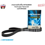 Front Belt MITSUBOSH Ford Laser Tierra 2.0 No. 5PK1200