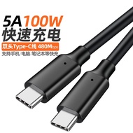 0.2m~3m PVC Black Dual Type-c Charging Cable 5A 18w 40w 66w100w Mobile Phone Fast Charging Data Cabl