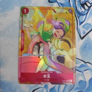 One piece otama AA OP01-006 original PRB01 P-UC/