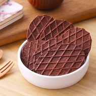 Korea Imported Rich Chocolate Waffle Crisp Biscuits Cocoa Crispy Waffle Office Snacks Snacks 5.1
