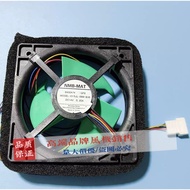 Suitable for Haier Panasonic Refrigerator Motor Fan MODWL 4515JL-09W-B36 DC14V 0.20A