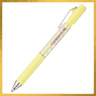 Kokuyo Campus Hexagonal Grip Easy-to-Hold Sharp Pencil Limited 50th Anniversary 0.5mm Yellow PS-P405