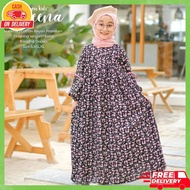 Children's Gamis Ages 8-12 Years Ages 1 2 3 4 5 6 7 8 9 10 11 12 13 14 15 16 Years Bj Famis Eid al-F