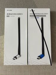 不議價 TP-LINK USB 無線網卡 2.4G WIFI 手指 上網卡接收器 adapter