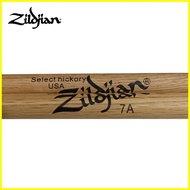 【hot sale】 Zildjian Hickory Drumstick 5A/7A Teardrop tip