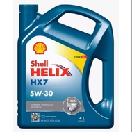 SHELL HELIX HX7 IS 5W-30