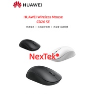 Original HUAWEI Wireless Mouse CD26 SE