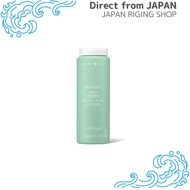 Bamford Mother & Baby Chamomile Body Powder 100g