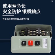 Power Snap Switch BS-315 Snap Switch Push Button 3P 500V 2.2KW Backward Stop Switch