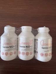 Glowagen Supreme NAD+ 補充品 (3樽裝)