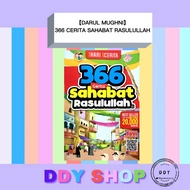 【Darul Mughni】366 Cerita Sahabat Rasulullah SAW — Buku Cerita Anak Muslim Nabi dan rasul Kisah Muham