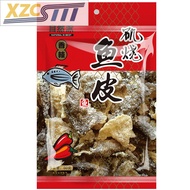Xzcsttt Natural Pie Grilled Instant Fish Skin Hong Kong Style Salted Egg Yolk Spicy Crispy Fried Fis