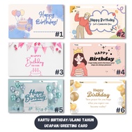 Happy Birthday greeting card | Birthday GREETING CARD | Happy Birthday Greeting Card | Birthday Gree