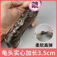 silicone condom condom reuseable reusable condom extended kondom sarung berduri tahan lama condom te