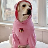 Dog Dog Clothes Large Dog Tide Brand Spring and Autumn Clothes Labrador Golden Retriever Cyber Celeb