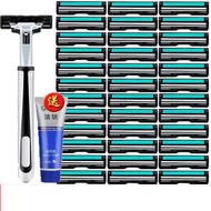 Set dao cạo râu và 36 lưỡi dao kép chính hiệu DG tặng kèm tuýp kem cạo râu giúp bạn cạo không đau sả