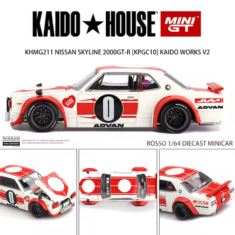 Kaido House + MINIGT 1:64 Nissan Skyline 2000GT-R (KPGC10) Kaido Works V2 Alloy Car Model Collect Or