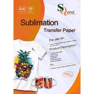 SUBLIME PAPER SQ-ONE ORANGE A4/ 100 SHEETS A4 Paper A4 Paper 100gsm