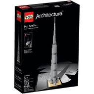 LEGO 21031 - Burj Khalifa