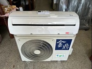 香榭二手家具*金鼎1.2噸 2.8kw一對一冷暖氣變頻分離式冷氣-型號:JCV-28AF-110年-3-5坪-中古冷氣