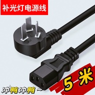 Suitable for Nanguan FS-300 300B Three-Hole Plug Product Port Flashing Concentrating Photography Lig