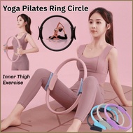 Yoga Circle Good Shaping Effect Pilates Circle Pilates Lightweight Non-deformable Corrosion