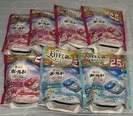 寶潔 Bold 洗衣珠 洗衣球 薰衣草 牡丹花香
