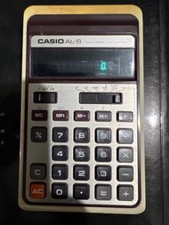 Casio  AL-8計算機（有燈著但冇反應）