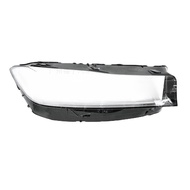G12 Suitable for 19-21 BMW/7 Series Headlamp Shade Lamp Shell Headlamp Surface Headlamp Shade Anti-F