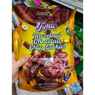 Yimu Hazelnut Chocolate Chip Cookies Double Chips