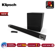 Klipsch Cinema 800 Soundbar (800W / 3.1Ch) ​ลำโพง ซาวด์บาร์ - ผ่อนชำระ 0% By AV Value