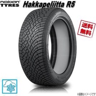 195/50R16 88R XL 4本 ノキアン ハッカペリッタ R5 スタッドレス 195/50-16 送料無料