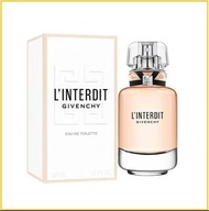 GIVENCHY 紀梵希心無禁忌香水 L'INTERDIT EAU DE TOILETTE 50ML / 80ML