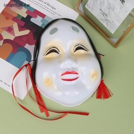 interfun4w Japanese Traditional Drama Mask Halloween Ugly Women Perform Masks Ghost Face Party Props