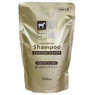 Kumano oil horse oil shampoo refill 500ml
