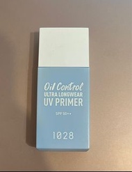 1028 Oil Control!超控油UV校色飾底乳（藍色）