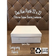 White Cake Box | Aesthetic Cake Box | White Cake Box Size 22 x 22cm