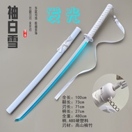 ดาบไม้สีขาวสำหรับคอสเพลย์ Soul Eater Noechiya กิ๊บติดแฮนด์เมดชาร์จไฟฟ้าแสงสว่าง อุปกรณ์เสริมอนิเมะ